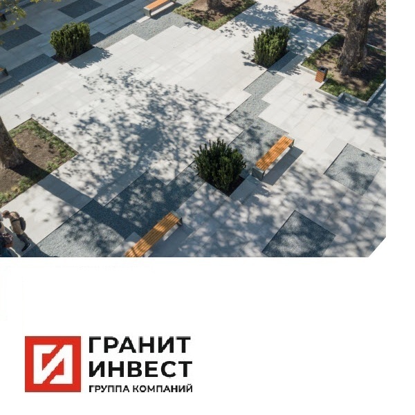 Варианты раскладки гранитных изделий