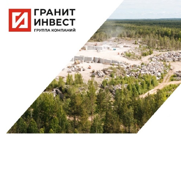 Малыгинское месторождение