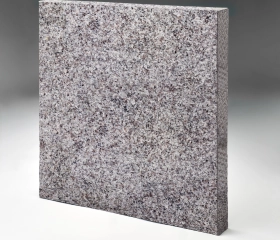 Плита мощения 600*600*80, м/р: Камбулатовское