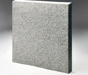 Плита мощения 600*600*80, м/р: Мансуровское