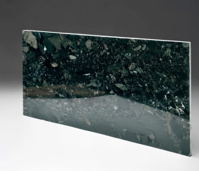 Плита облицовочная 600*300*20, м/р: Калливолампи